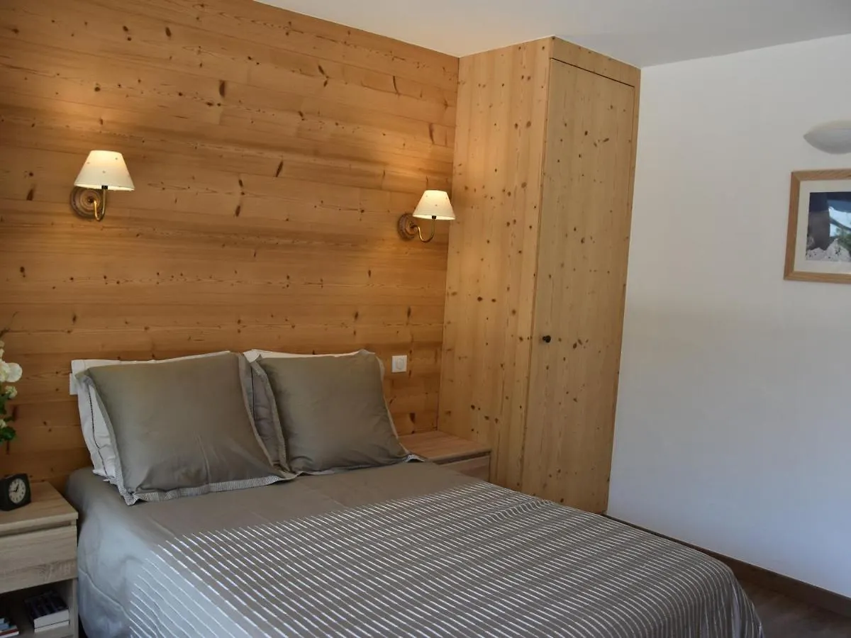 Charmant 3P Pmr Avec Terrasse Sud Et Parking, Proche Commerces Et Telecabine - Fr-1-464-80 La Plagne 0*,  Francia