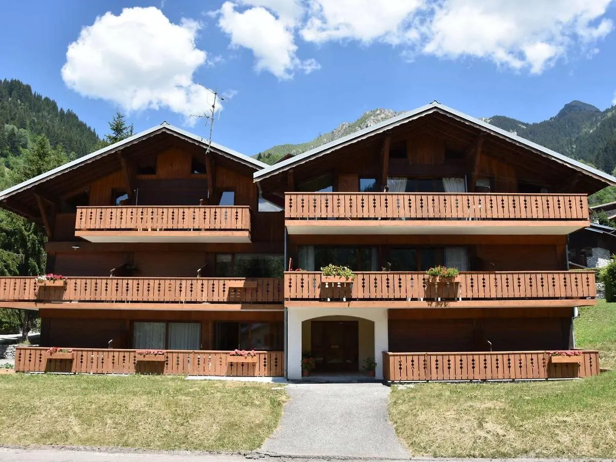 Charmant 3P Pmr Avec Terrasse Sud Et Parking, Proche Commerces Et Telecabine - Fr-1-464-80 La Plagne Apartamento